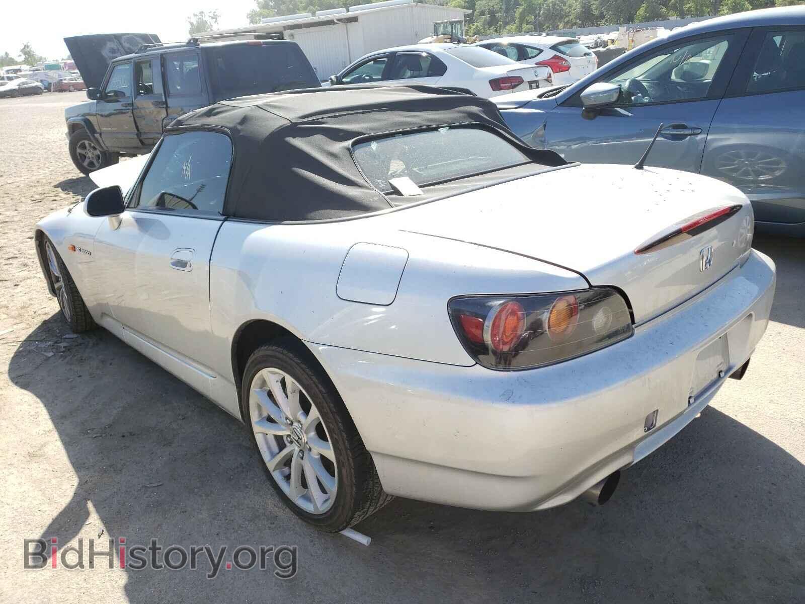 2006 HONDA S2000 - VIN: JHMAP21476S000120 - Фото 3
