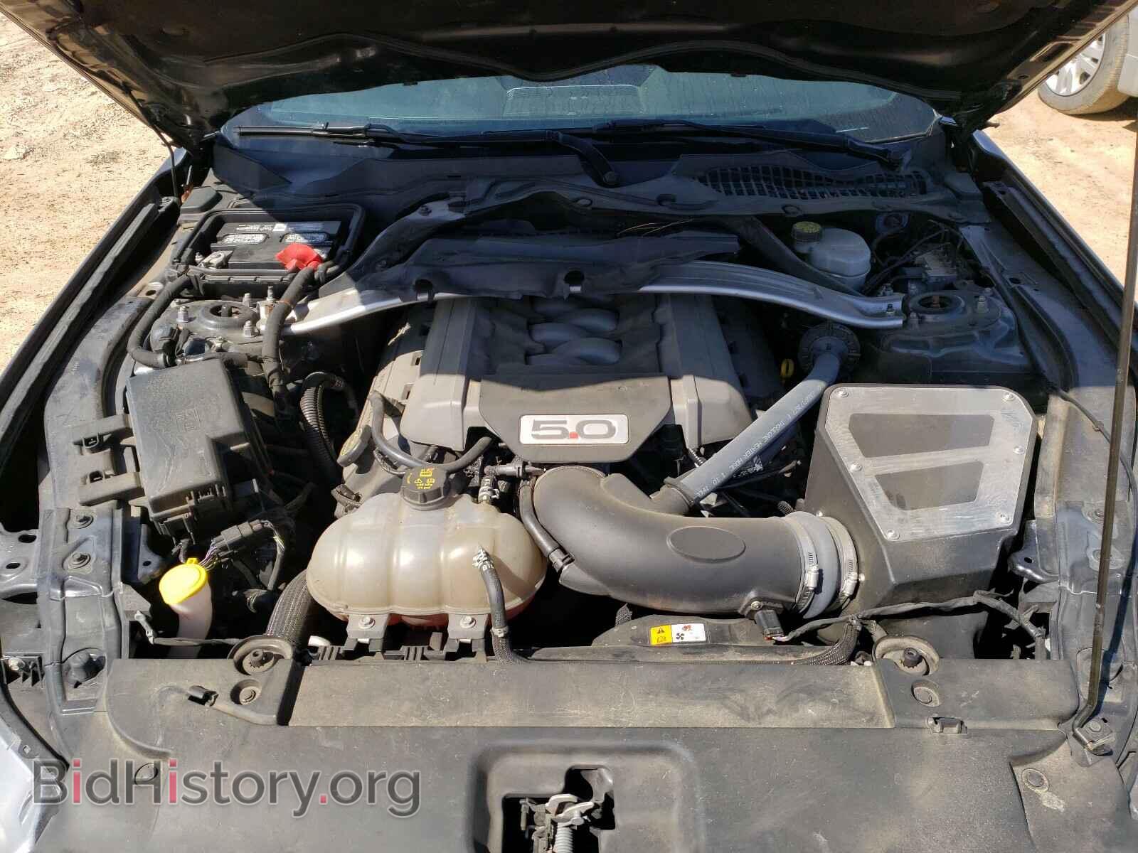 2017 FORD MUSTANG - VIN: 1FA6P8CF3H5273667 - Фото 7