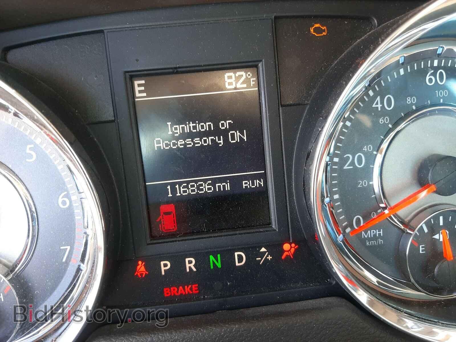 2014 CHRYSLER MINIVAN - VIN: 2C4RC1CGXER133939 - Фото 8