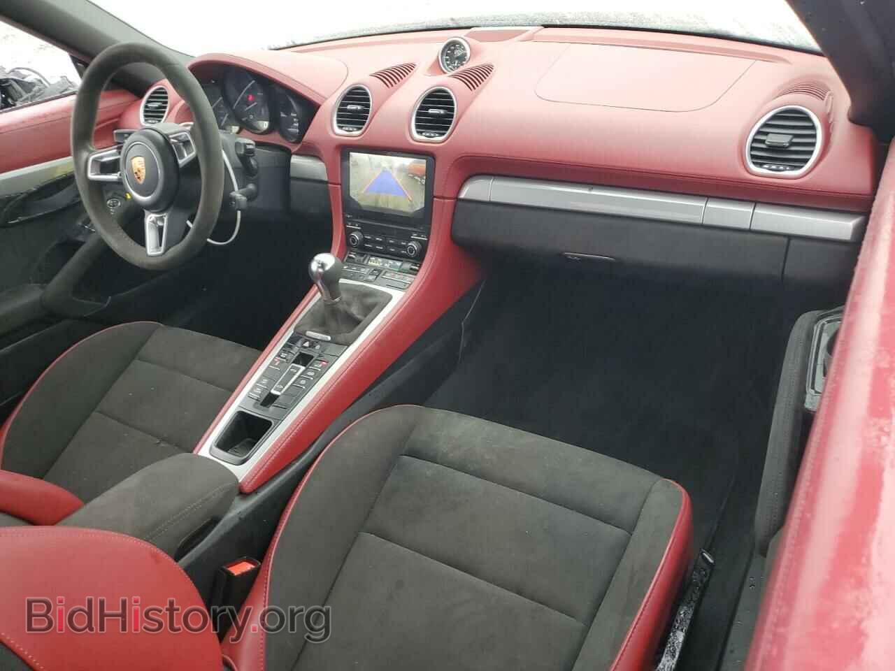 2021 PORSCHE BOXSTER - VIN: WP0CC2A89MS240405 - Фото 8