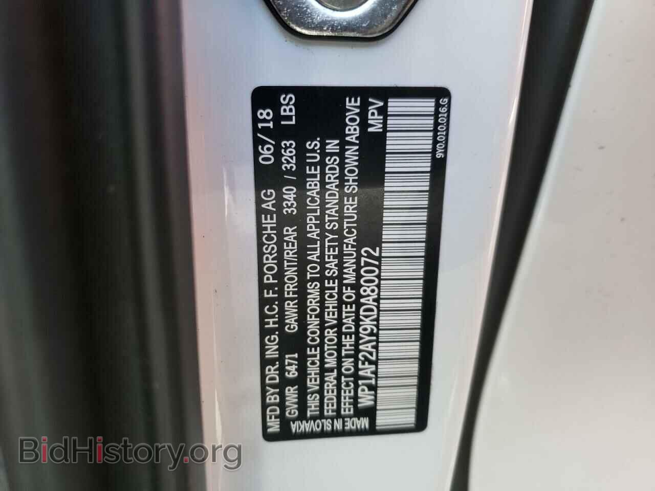 2019 PORSCHE CAYENNE - VIN: WP1AF2AY9KDA80072 - Фото 10