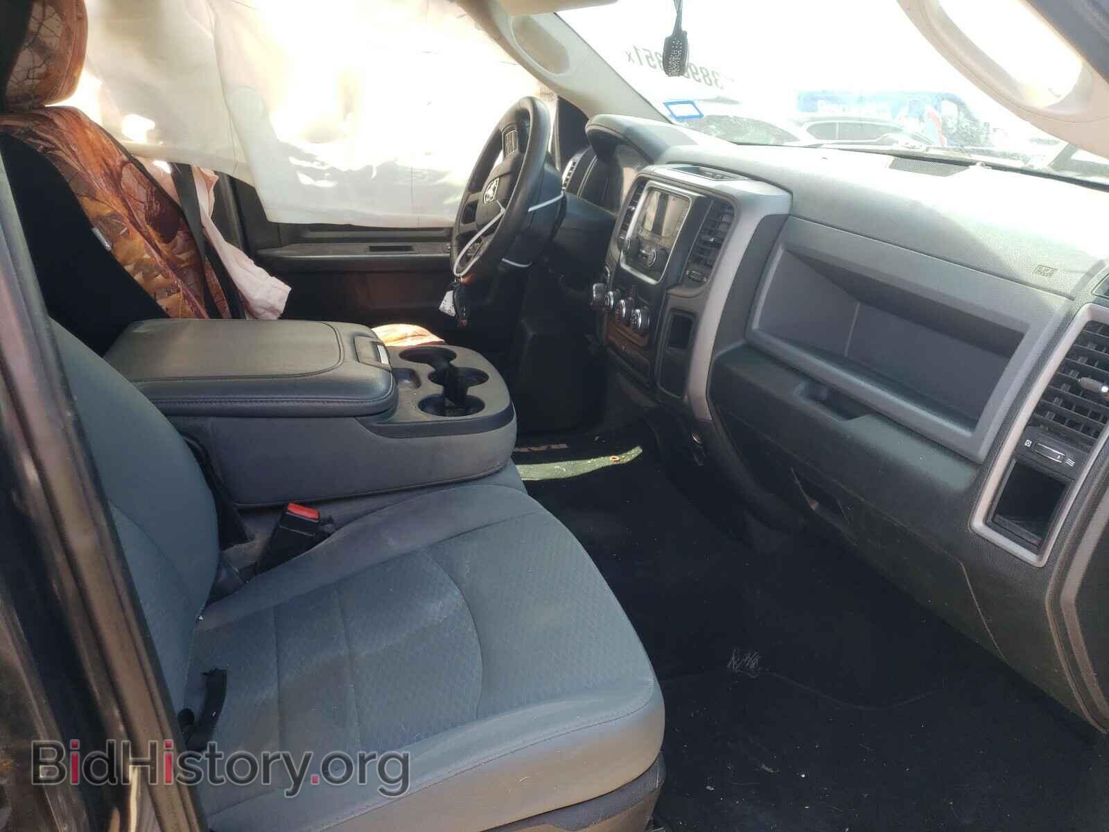 2014 RAM 1500 - VIN: 1C6RR7FTXES242675 - Photo 5