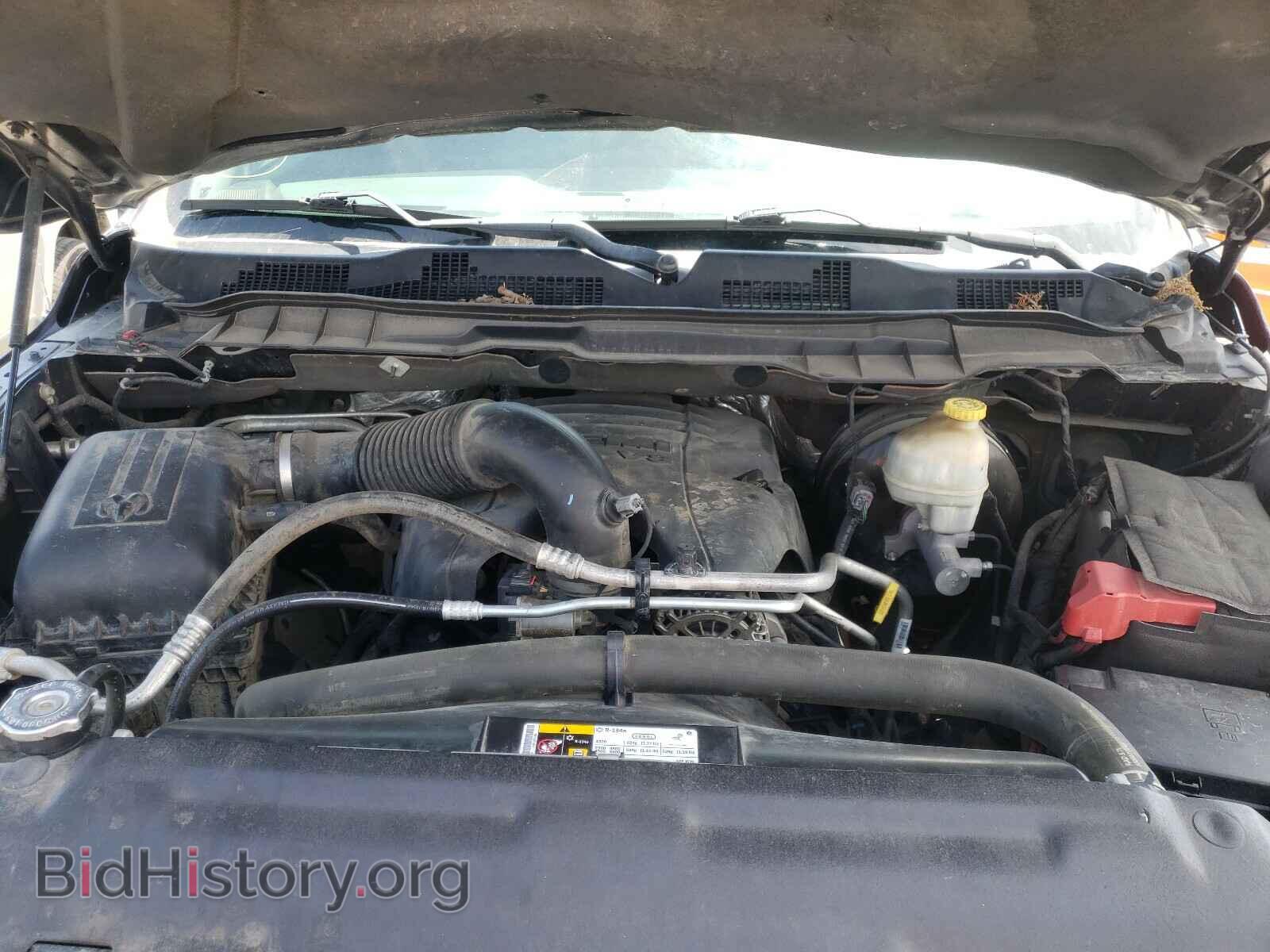 2014 RAM 1500 - VIN: 1C6RR7FTXES242675 - Photo 7