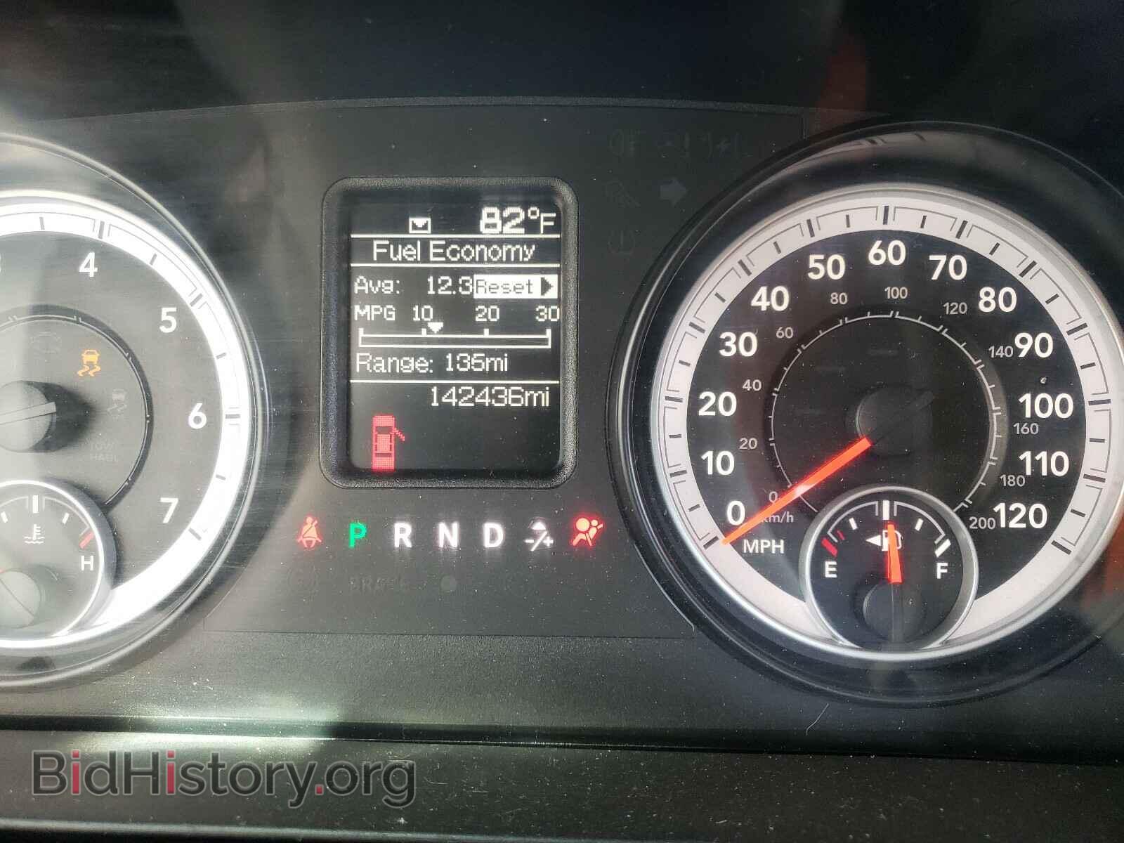 2014 RAM 1500 - VIN: 1C6RR7FTXES242675 - Photo 8