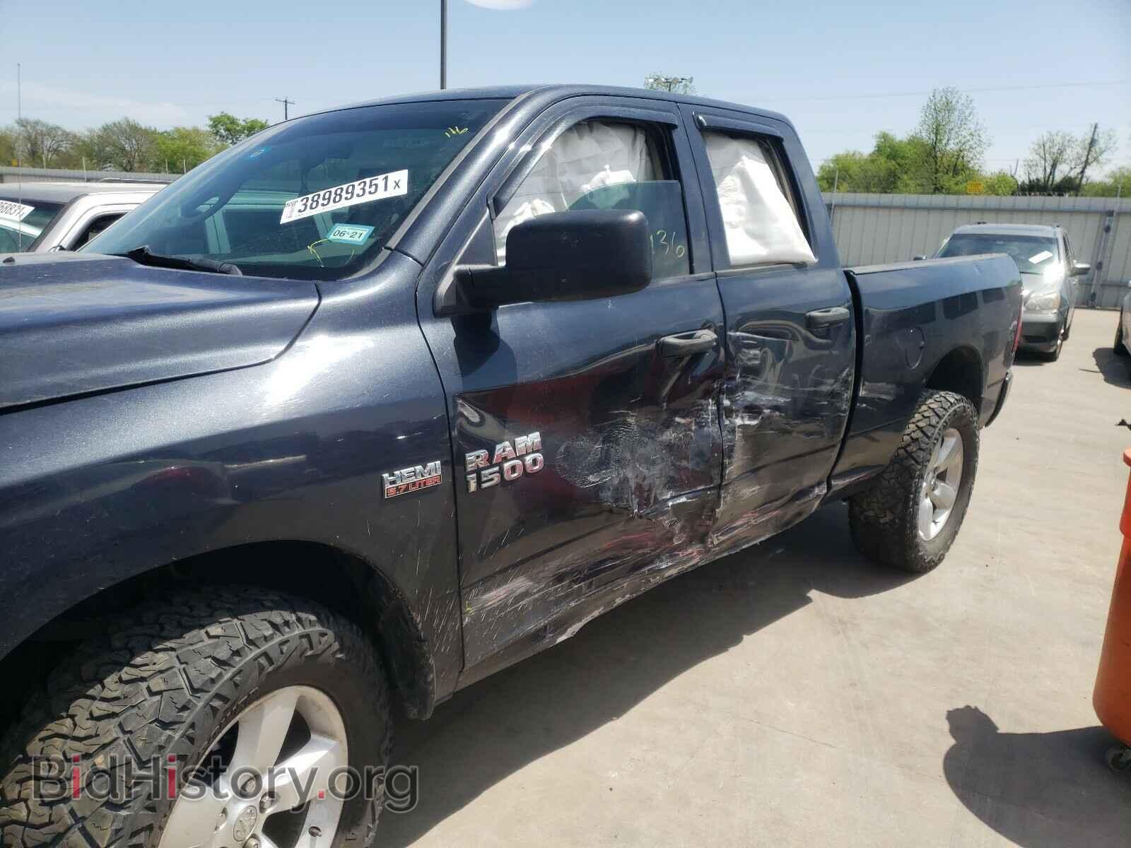 2014 RAM 1500 - VIN: 1C6RR7FTXES242675 - Photo 10