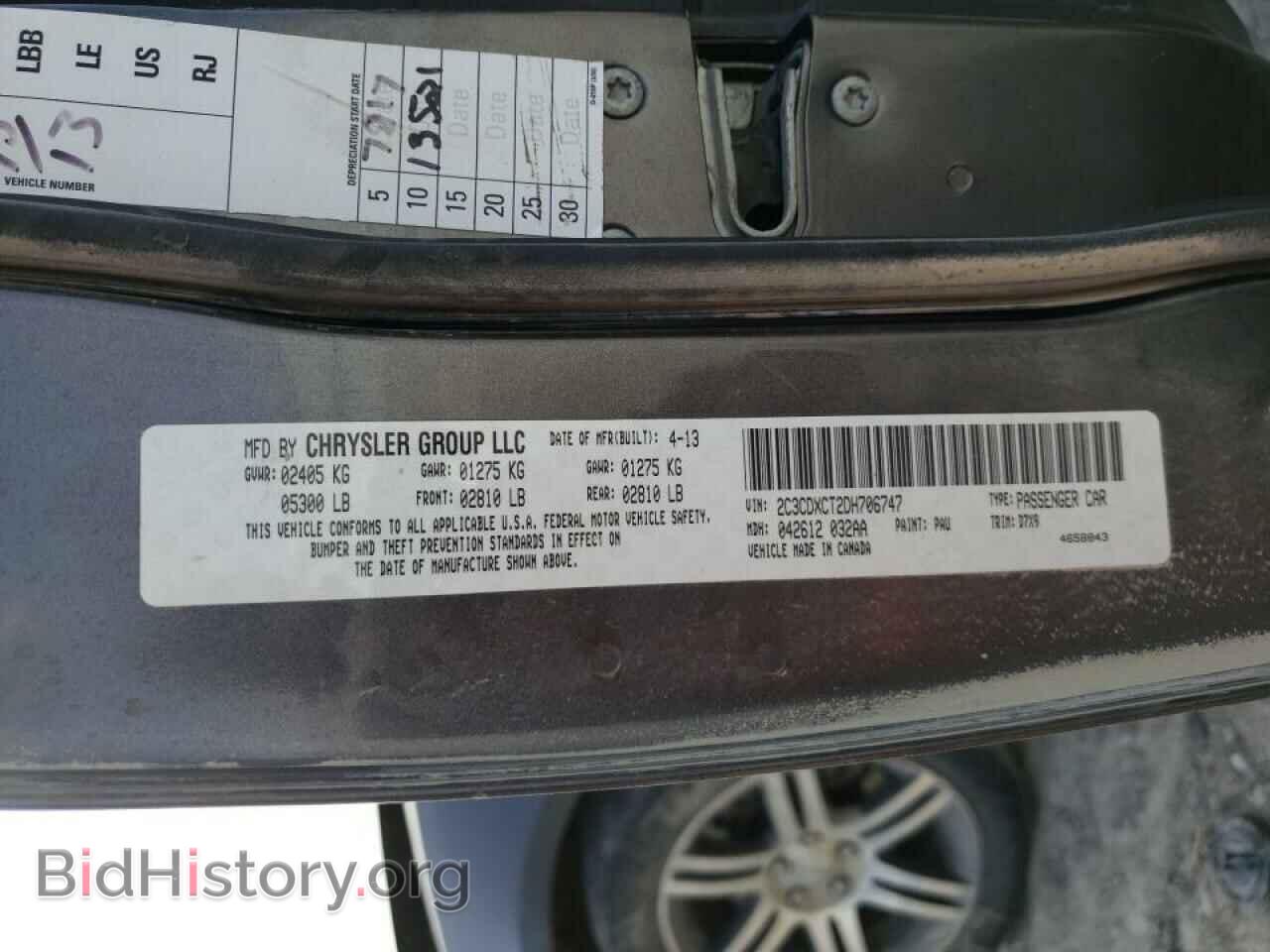 2013 DODGE CHARGER - VIN: 2C3CDXCT2DH706747 - Фото 10