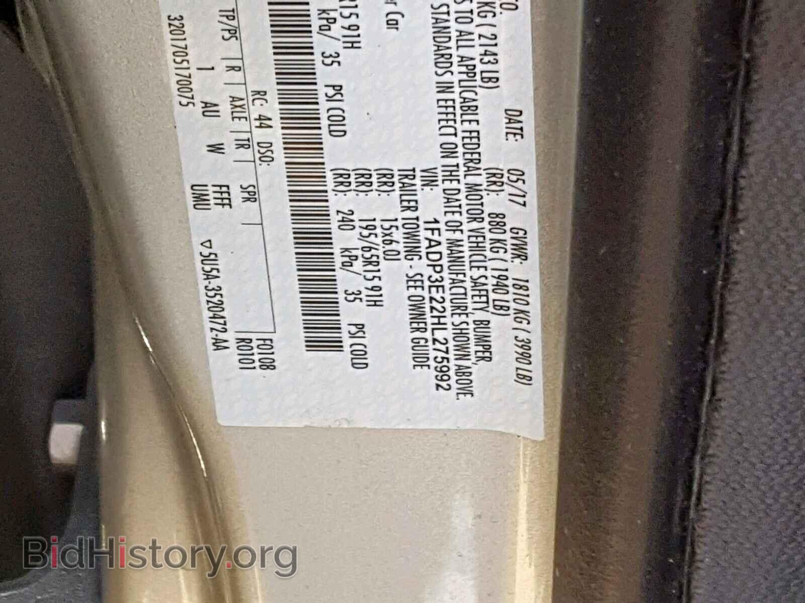 2017 FORD FOCUS - VIN: 1FADP3E22HL275992 - Photo 10