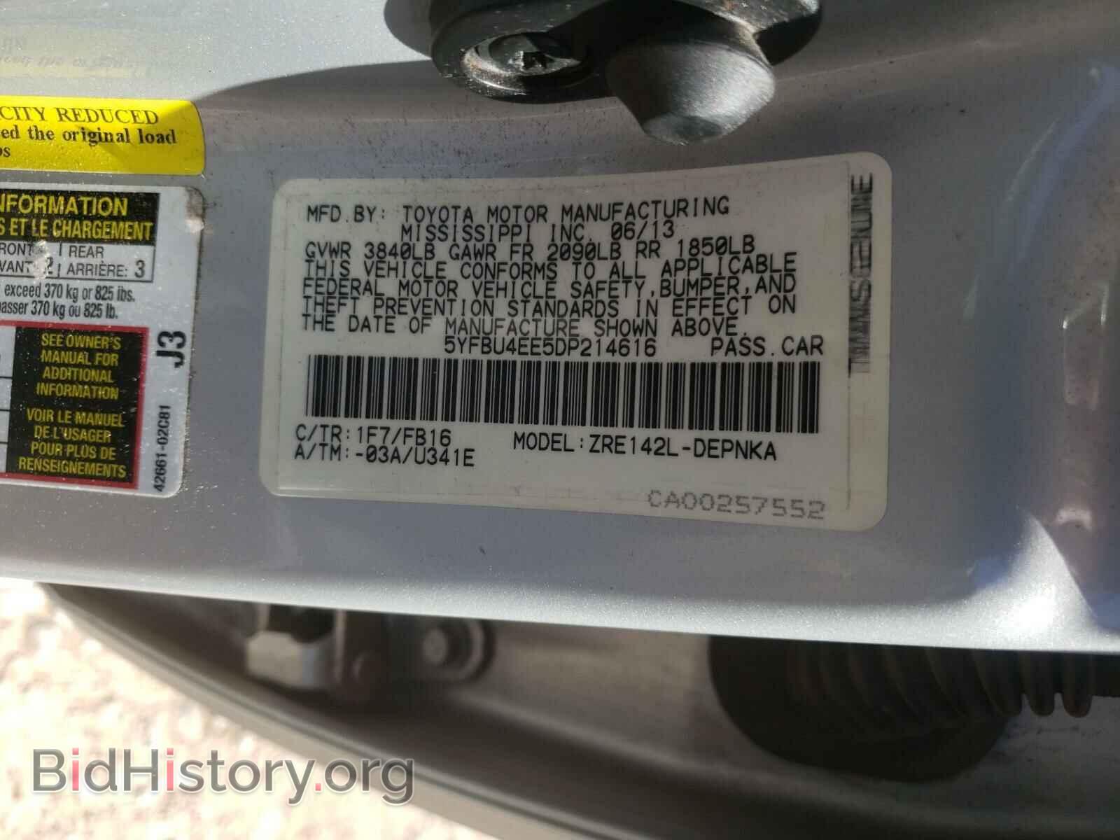 2013 TOYOTA COROLLA - VIN: 5YFBU4EE5DP214616 - Photo 10