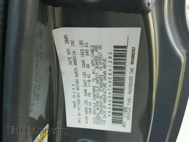 2006 MITSUBISHI ECLIPSE - VIN: 4A3AK34TX6E041202 - Фото 10