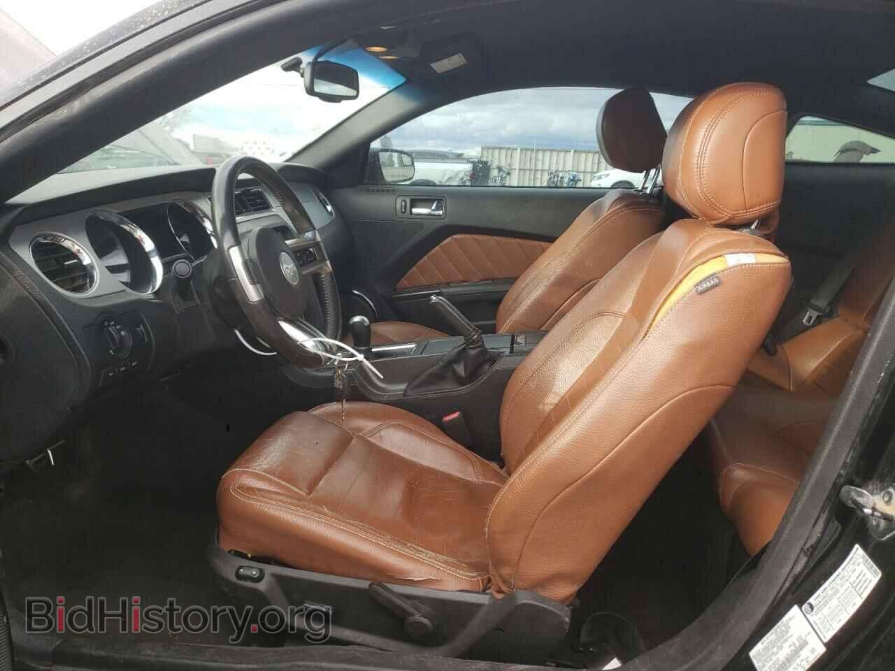 2012 FORD ALL Models - VIN: 1ZVBP8AMXC5241461 - Фото 7