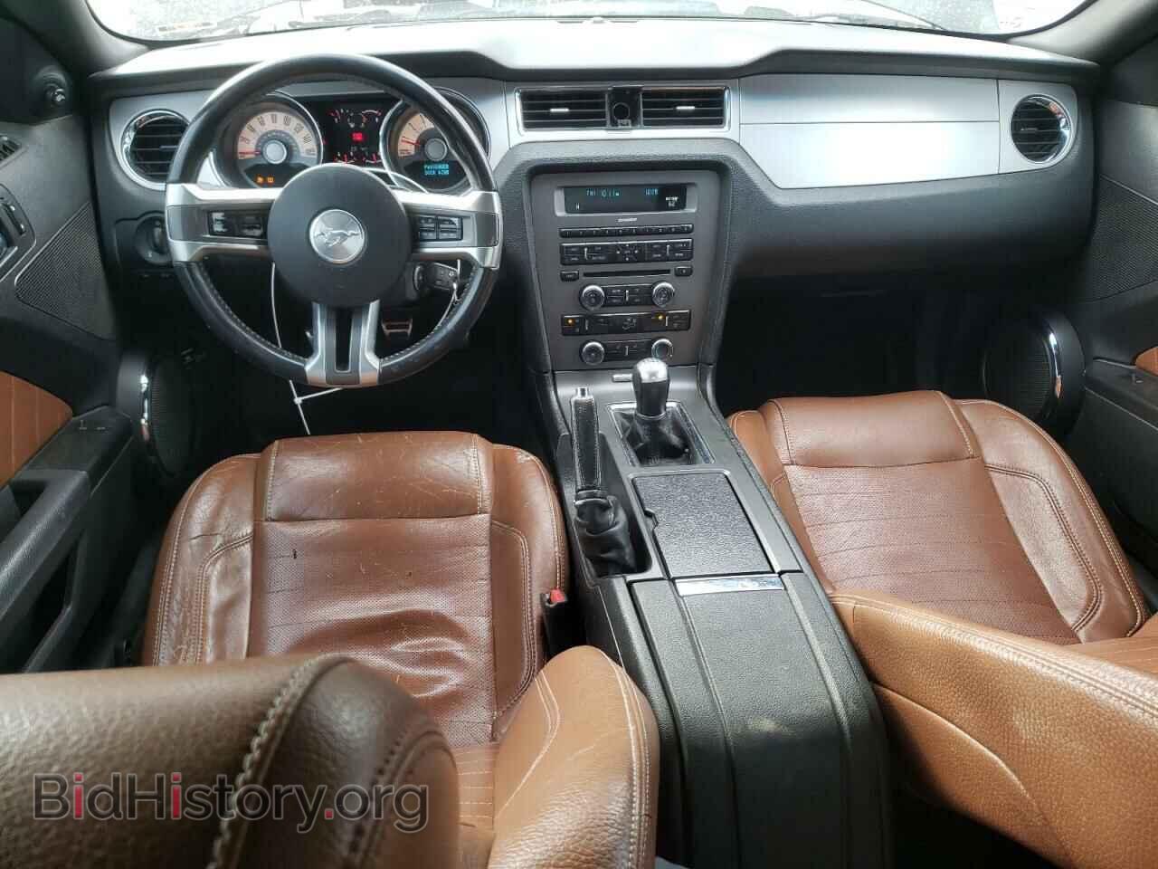 2012 FORD ALL Models - VIN: 1ZVBP8AMXC5241461 - Фото 8