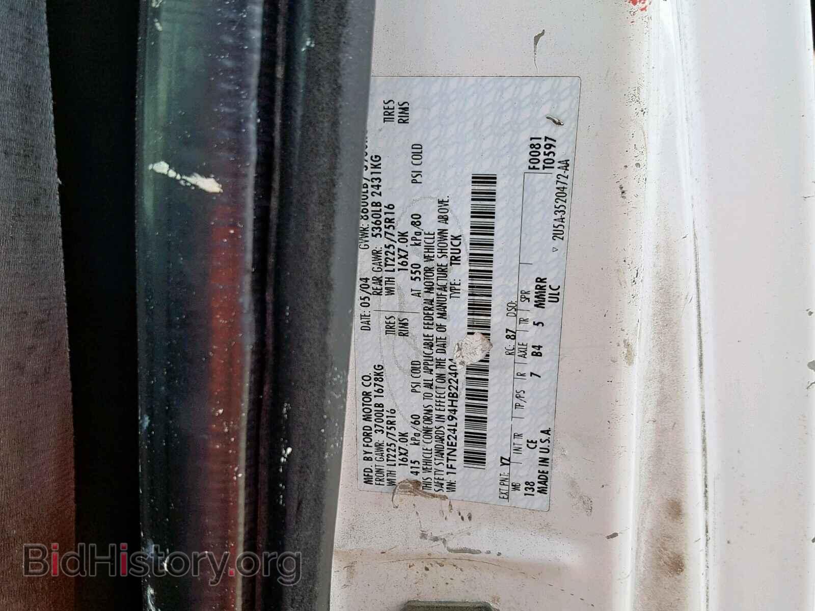 2004 FORD ECONOLINE - VIN: 1FTNE24L94HB22404 - Фото 10