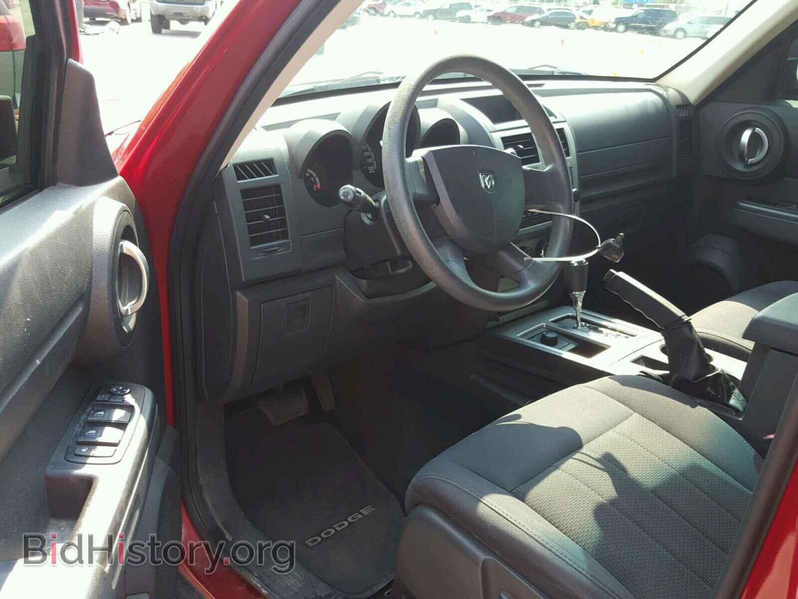 2011 DODGE NITRO - VIN: 1D4PU2GK6BW525444 - Фото 9