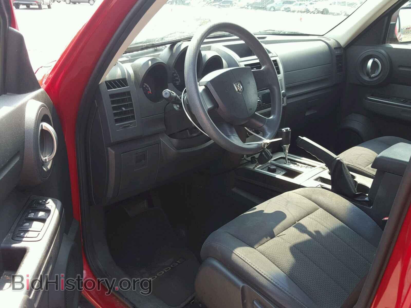 2011 DODGE NITRO - VIN: 1D4PU4GKXBW603428 - Фото 9