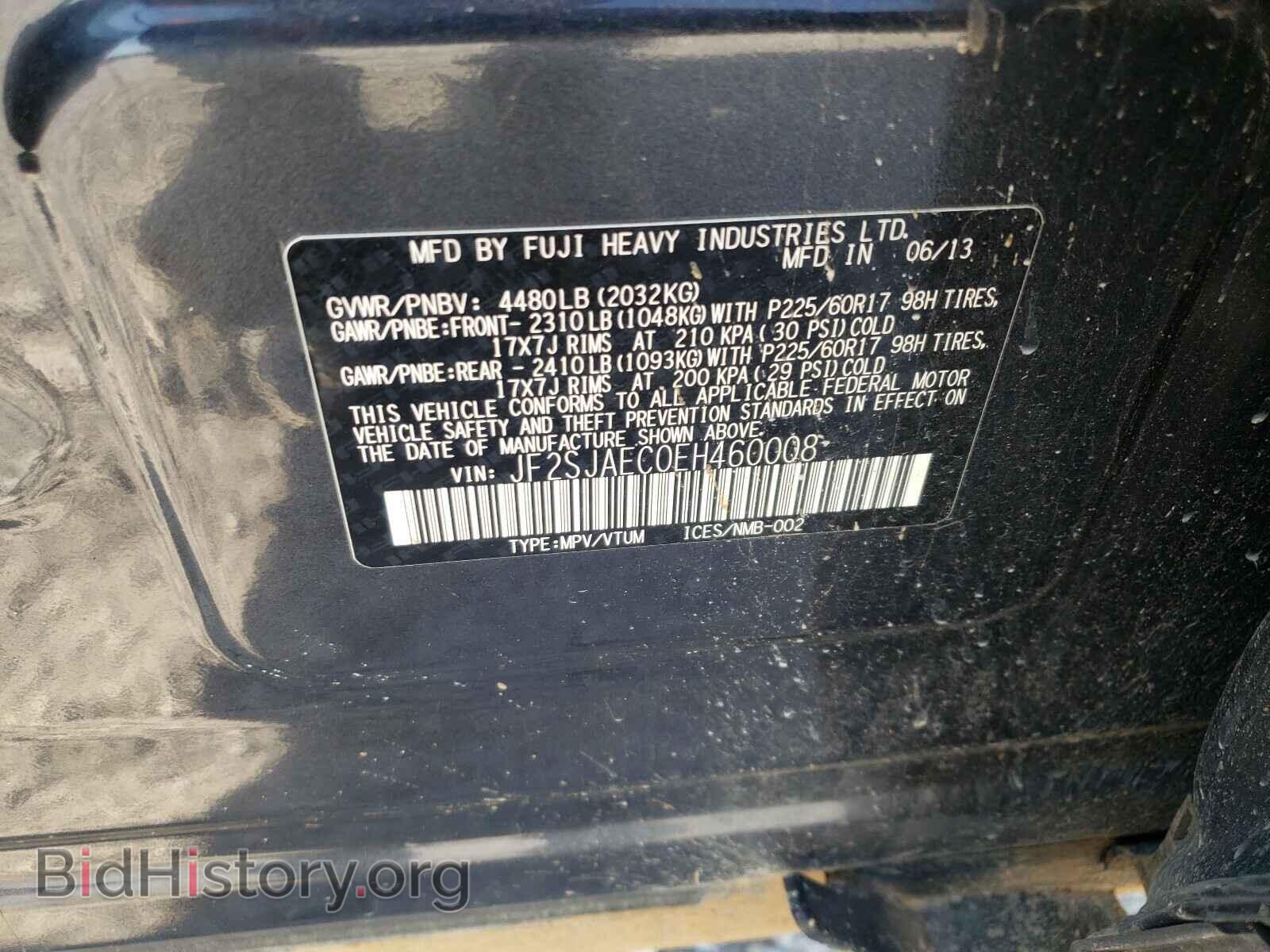 2014 SUBARU FORESTER - VIN: JF2SJAEC0EH460008 - Photo 10
