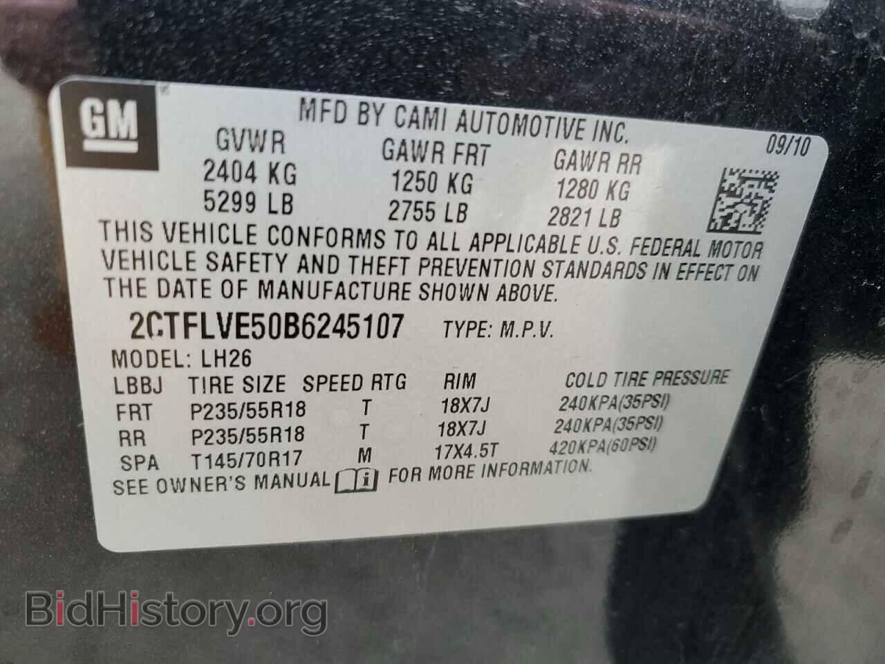 2011 GMC TERRAIN - VIN: 2CTFLVE50B6245107 - Фото 14