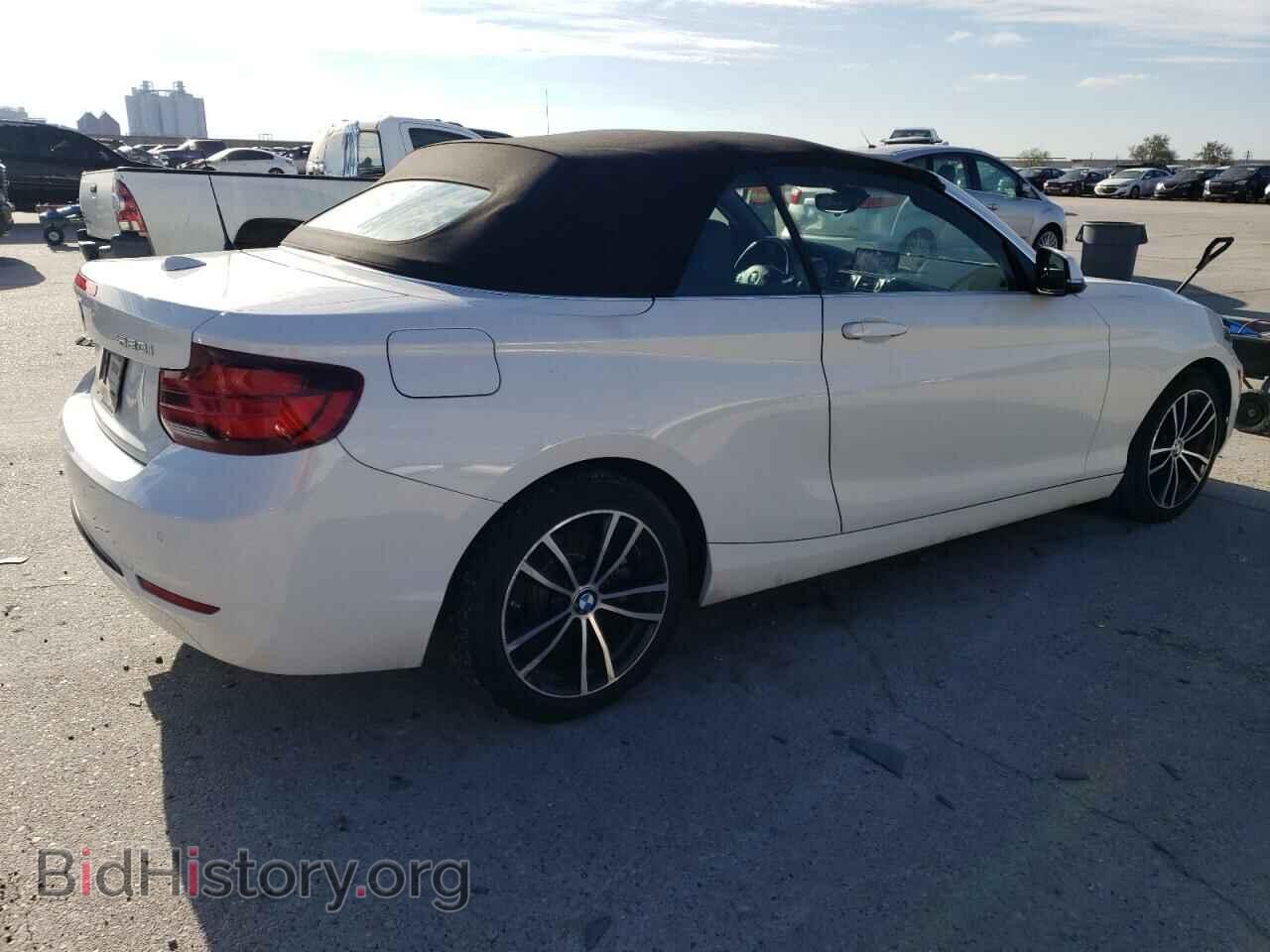 2020 BMW 2 SERIES - VIN: WBA2K1C06L7F99485 - Фото 3