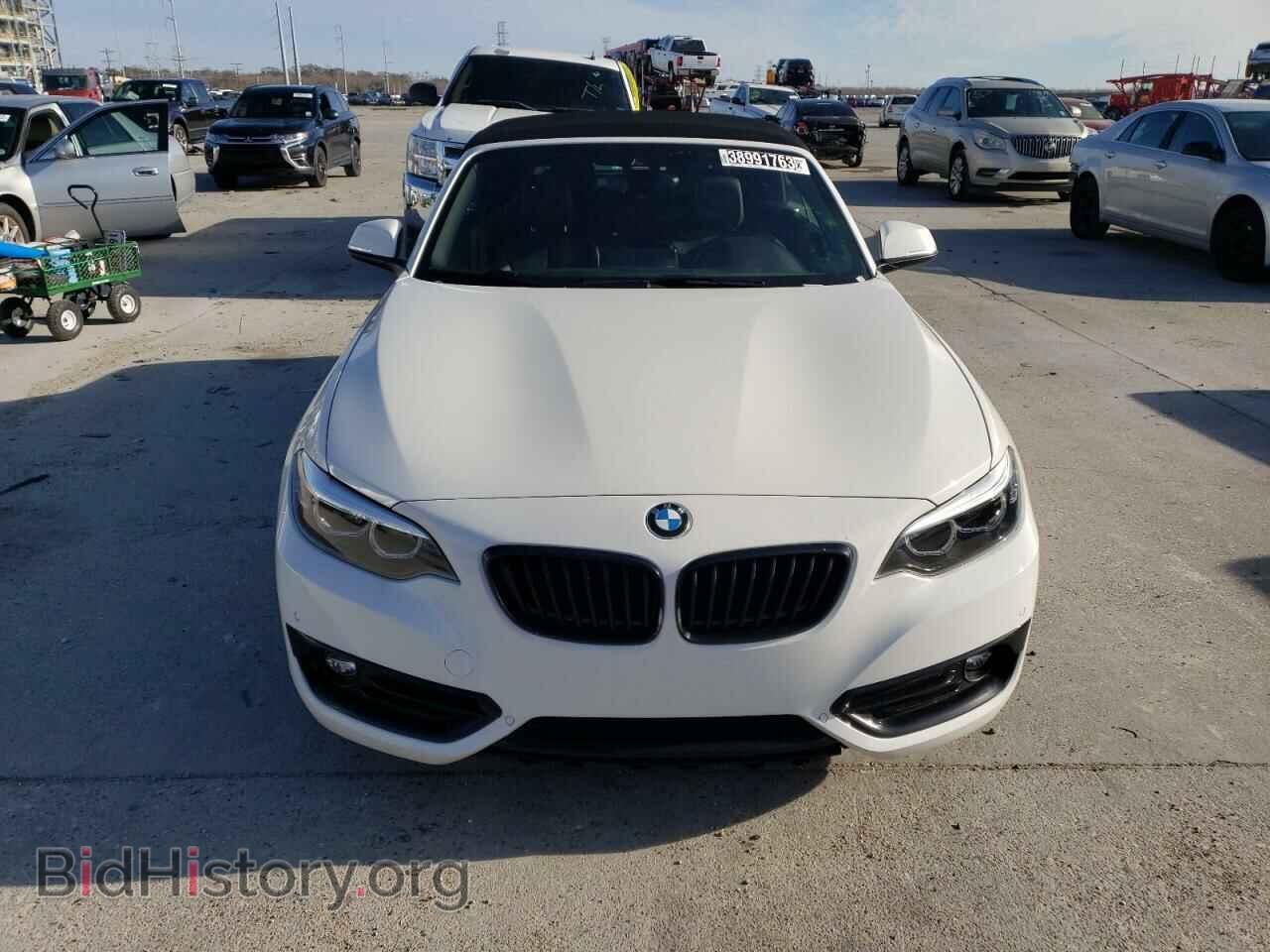 2020 BMW 2 SERIES - VIN: WBA2K1C06L7F99485 - Фото 5