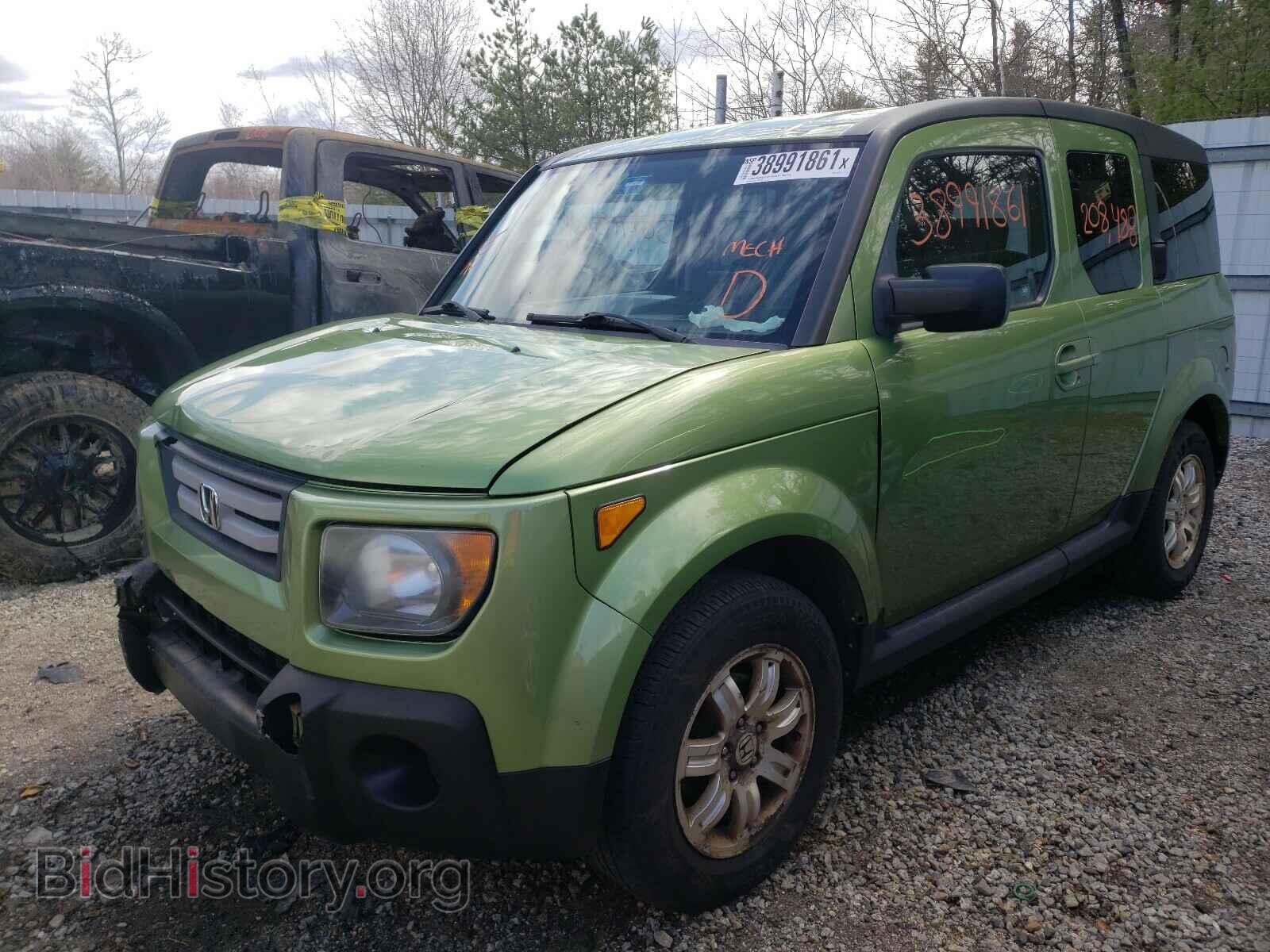 2007 HONDA ELEMENT - VIN: 5J6YH28797L003541 - Photo 2