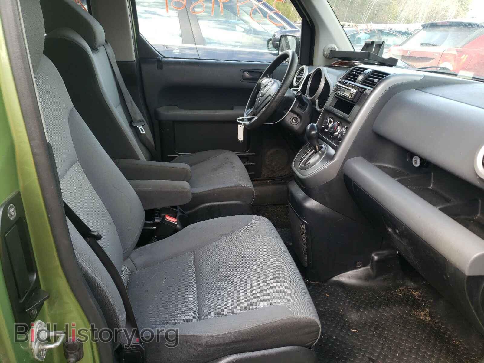 2007 HONDA ELEMENT - VIN: 5J6YH28797L003541 - Photo 5