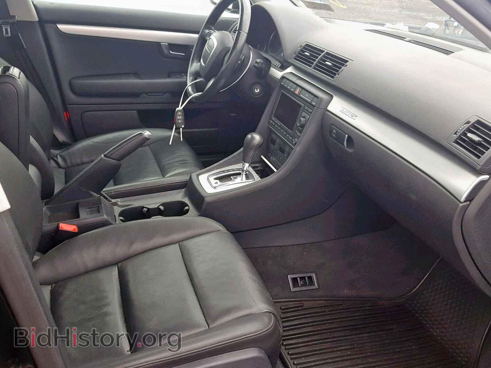 2008 AUDI A4 - VIN: WAUDF78E18A126489 - Фото 5