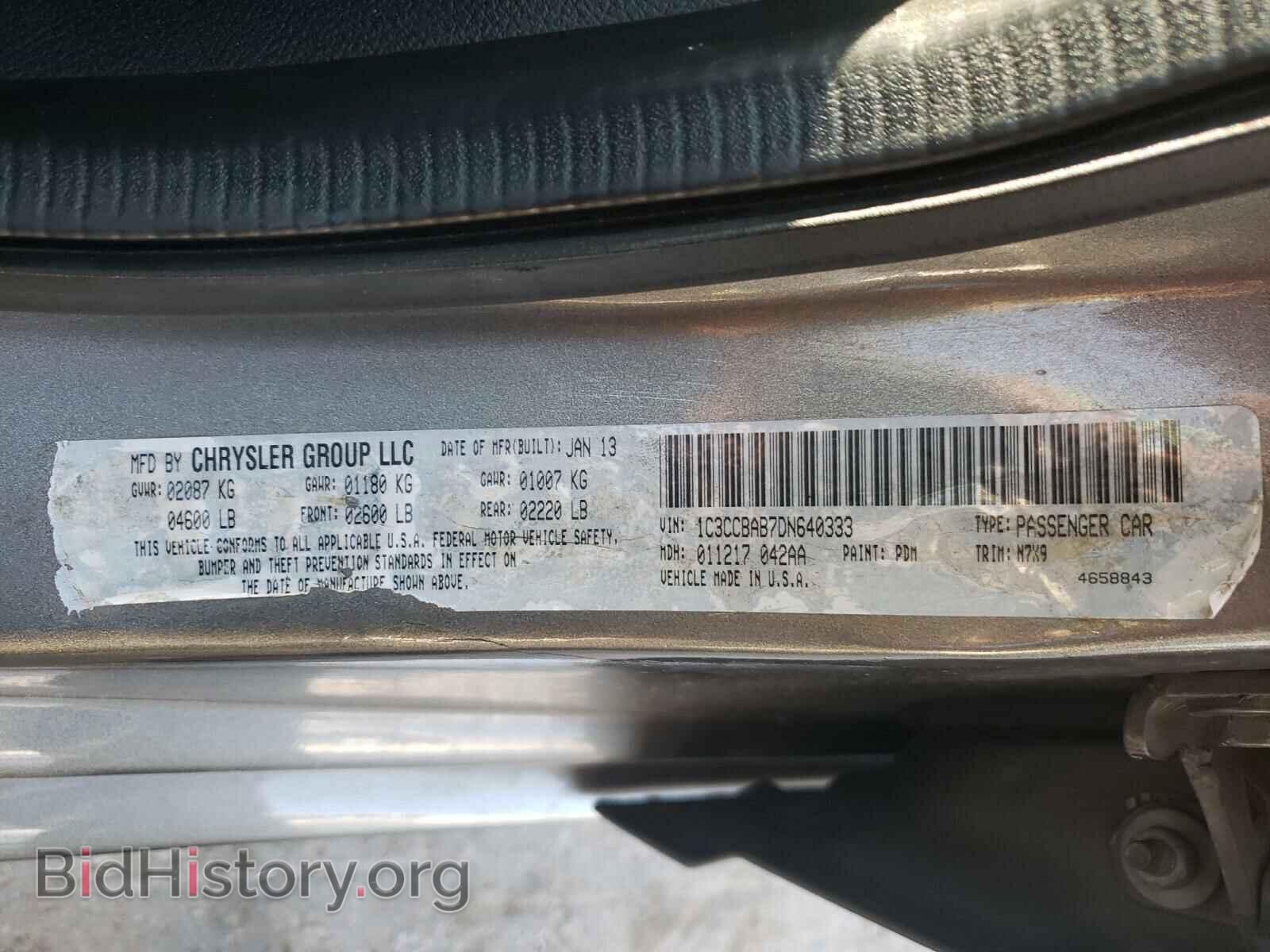 2013 CHRYSLER 200 - VIN: 1C3CCBAB7DN640333 - Фото 10