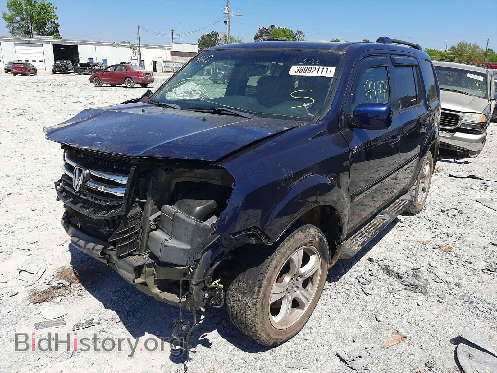 2014 HONDA PILOT - VIN: 5FNYF3H67EB007953 - Фото 2