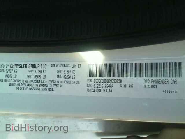 2013 CHRYSLER 200 - VIN: 1C3CCBBB1DN653058 - Photo 10