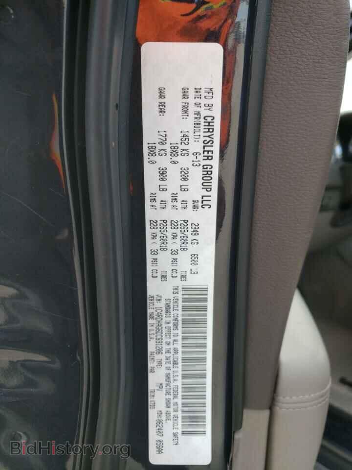 2013 DODGE DURANGO - VIN: 1C4RDHAG6DC691206 - Photo 13