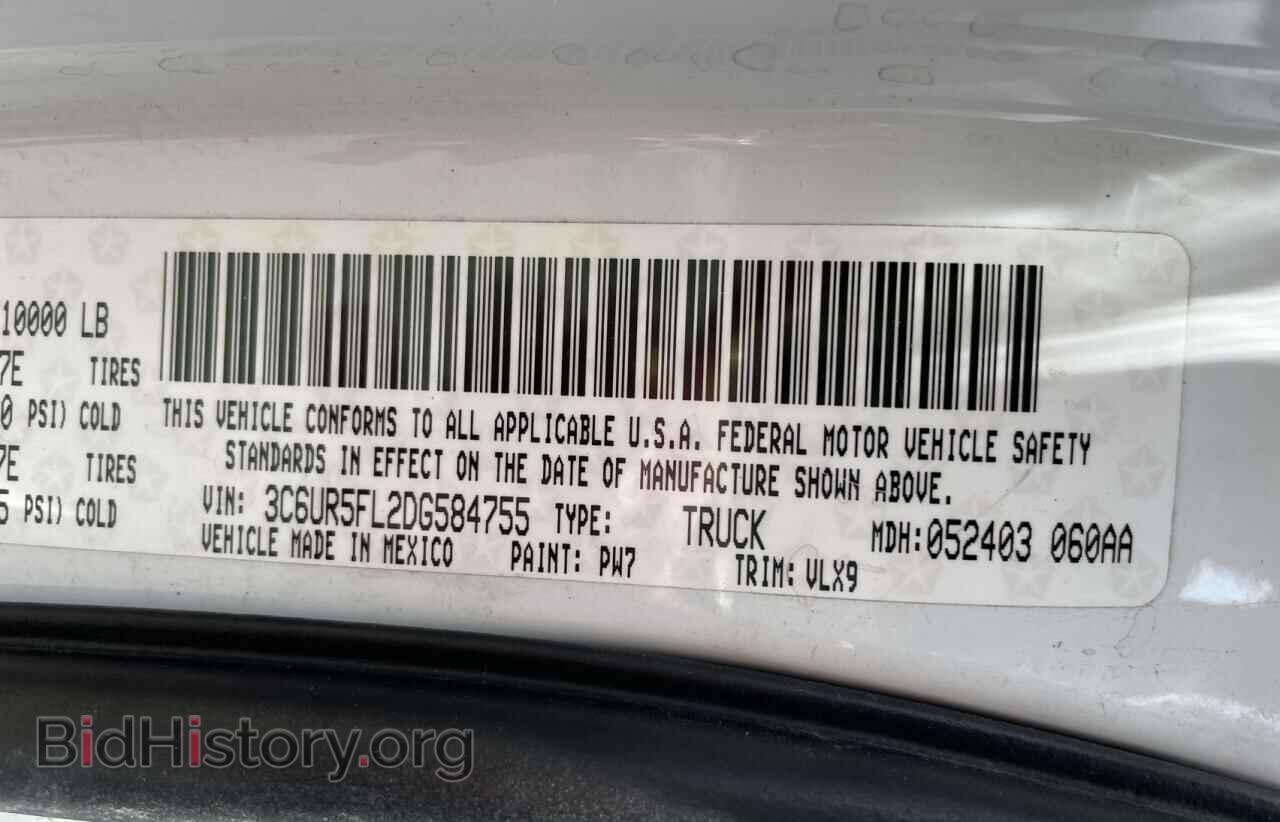 2013 RAM 2500 - VIN: 3C6UR5FL2DG584755 - Фото 10