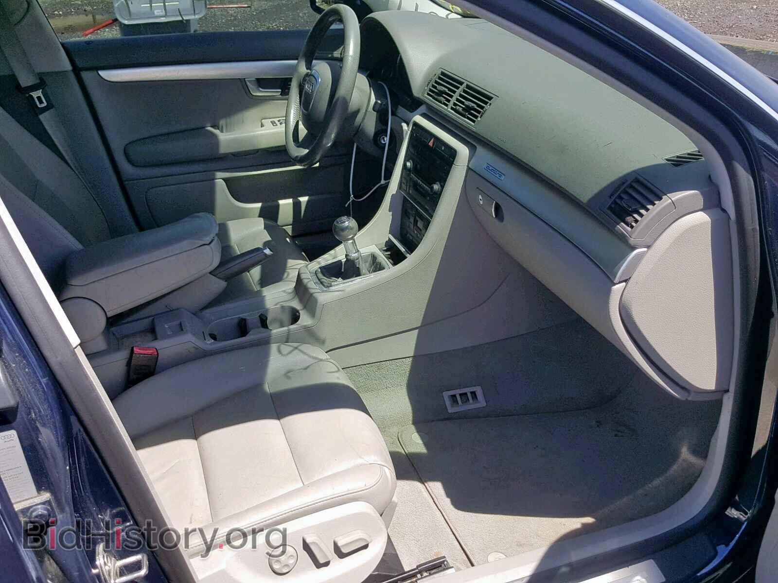 2006 AUDI A4 - VIN: WAUDF78E76A004782 - Photo 5
