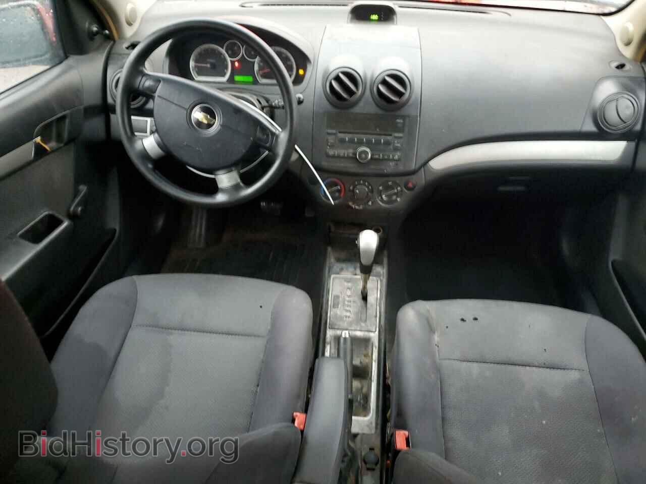 2009 CHEVROLET AVEO - VIN: KL1TD56E29B317546 - Фото 8