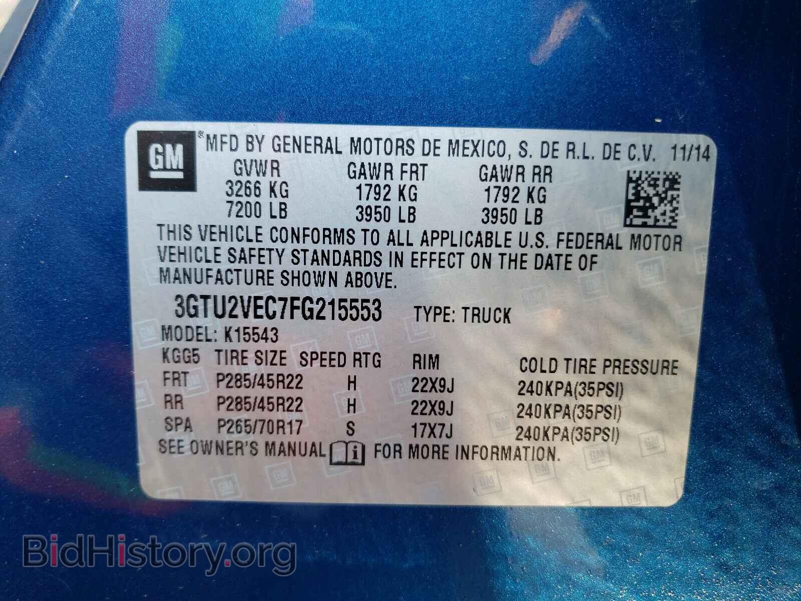 2015 GMC SIERRA - VIN: 3GTU2VEC7FG215553 - Фото 10