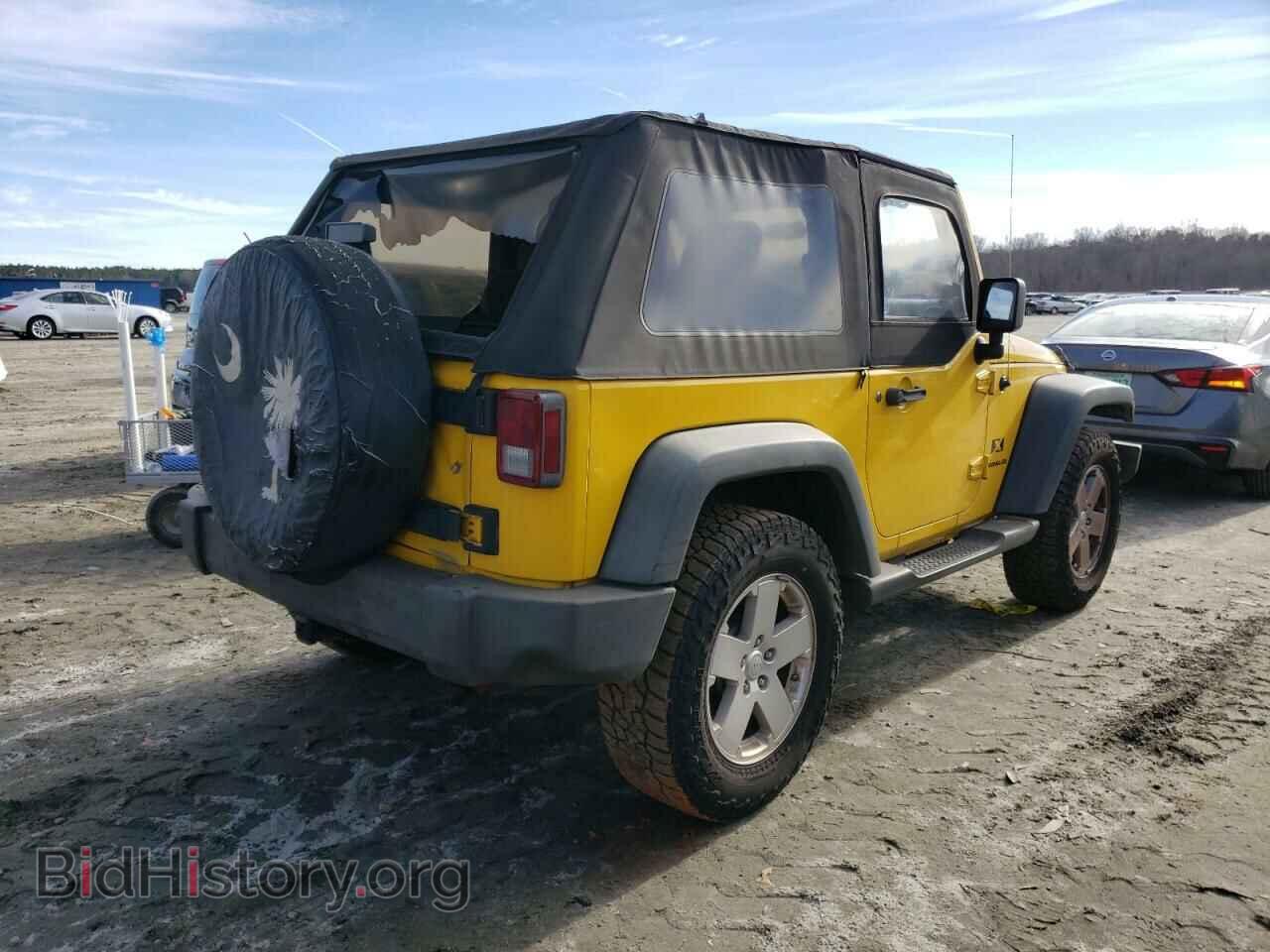 2008 JEEP All Models - VIN: 1J8FA24158L504682 - Photo 3