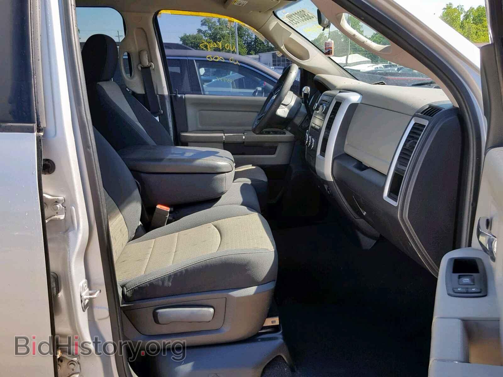 2012 DODGE RAM 1500 S - VIN: 1C6RD7GP4CS220619 - Фото 5