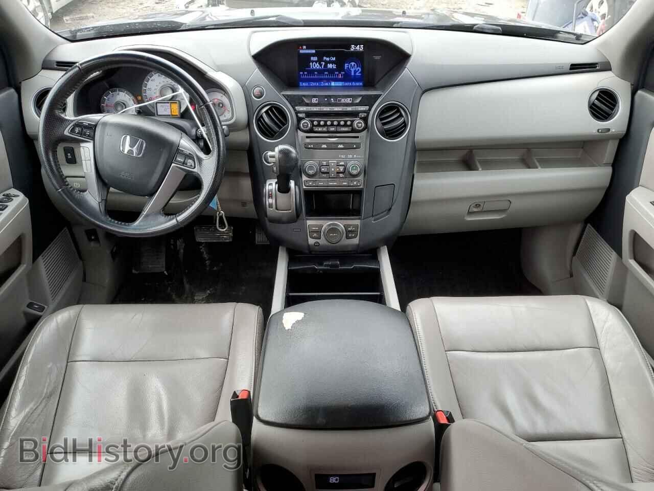 2012 HONDA PILOT - VIN: 5FNYF4H62CB029894 - Фото 8