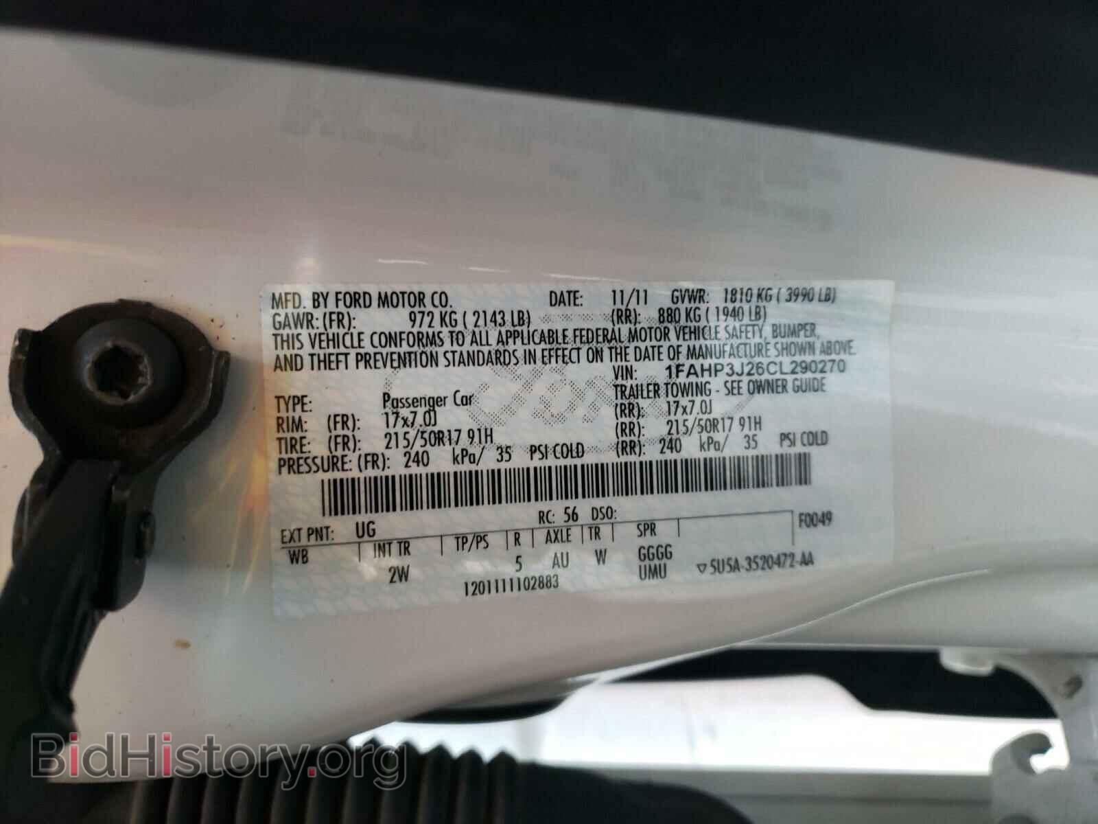 2012 FORD FOCUS - VIN: 1FAHP3J26CL290270 - Фото 10