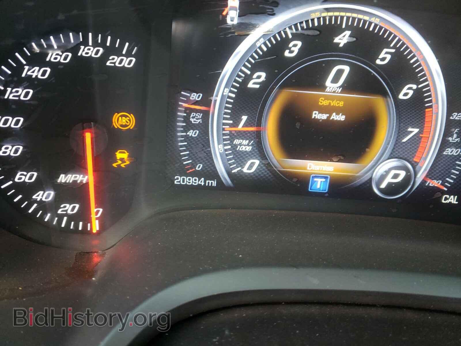 2017 CHEVROLET CORVETTE - VIN: 1G1YY2D75H5116235 - Фото 8