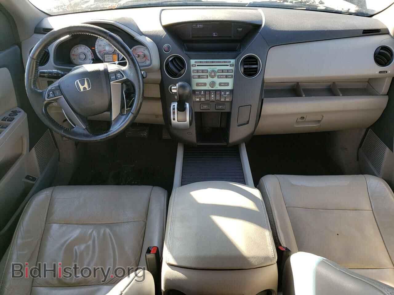 2011 HONDA PILOT - VIN: 5FNYF4H58BB046771 - Photo 8