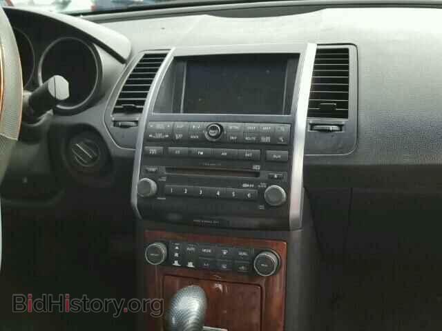 2007 NISSAN MAXIMA - VIN: 1N4BA41E17C848202 - Фото 10
