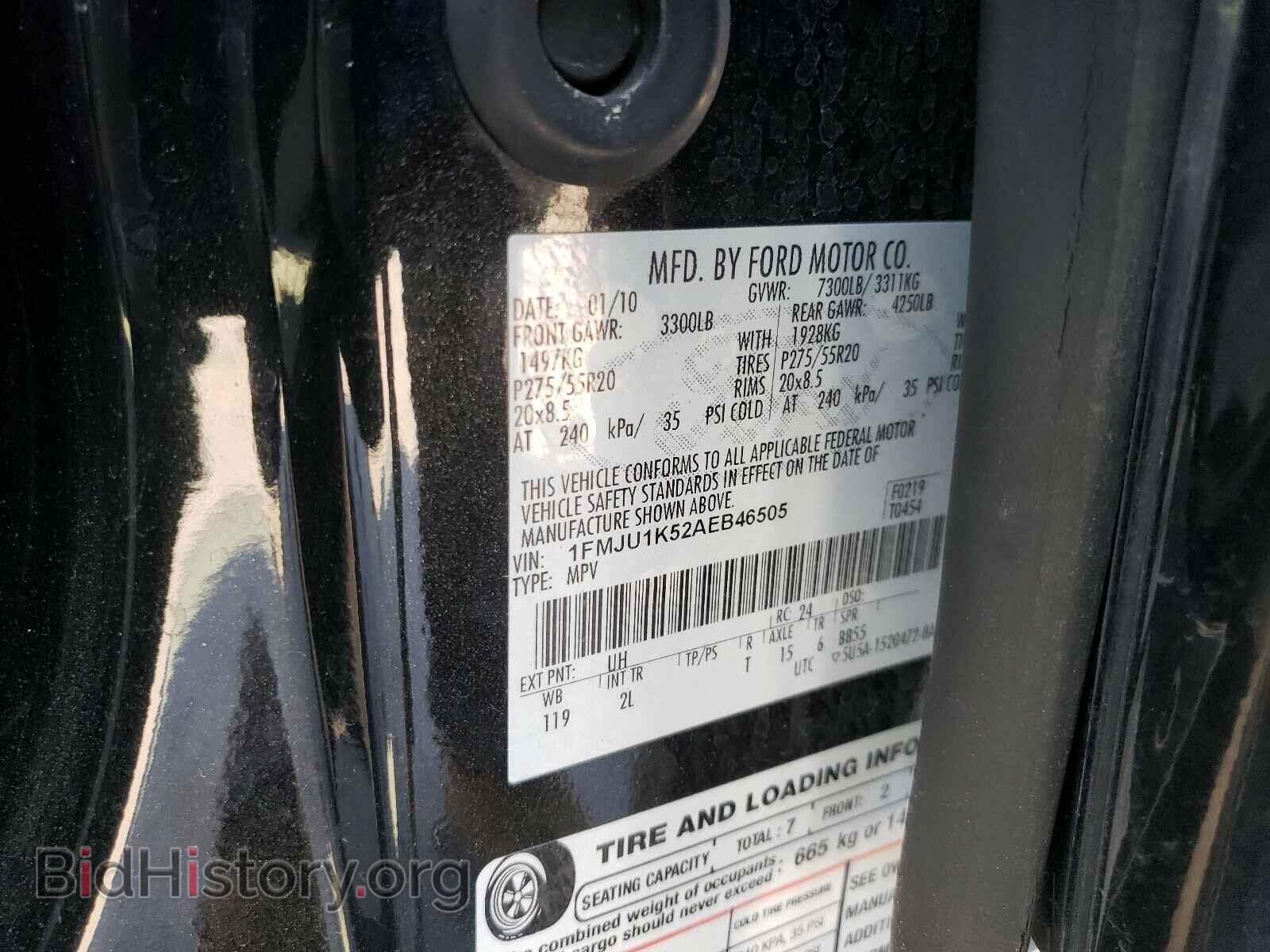 2010 FORD EXPEDITION - VIN: 1FMJU1K52AEB46505 - Фото 10
