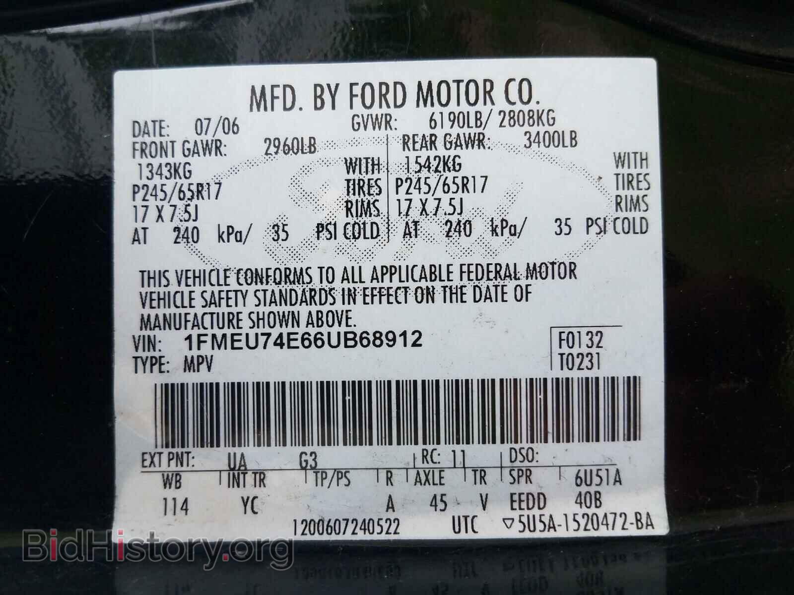 2006 FORD EXPLORER - VIN: 1FMEU74E66UB68912 - Фото 10