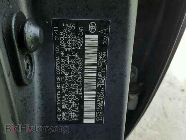 2011 TOYOTA COROLLA - VIN: JTDBU4EE8B9133631 - Фото 10