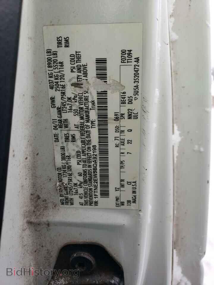 2011 FORD ALL Models - VIN: 1FTNE2EW5BDA92198 - Фото 13