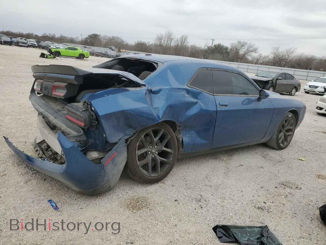 2021 DODGE CHALLENGER - VIN: 2C3CDZAG2MH560402 - Photo 3
