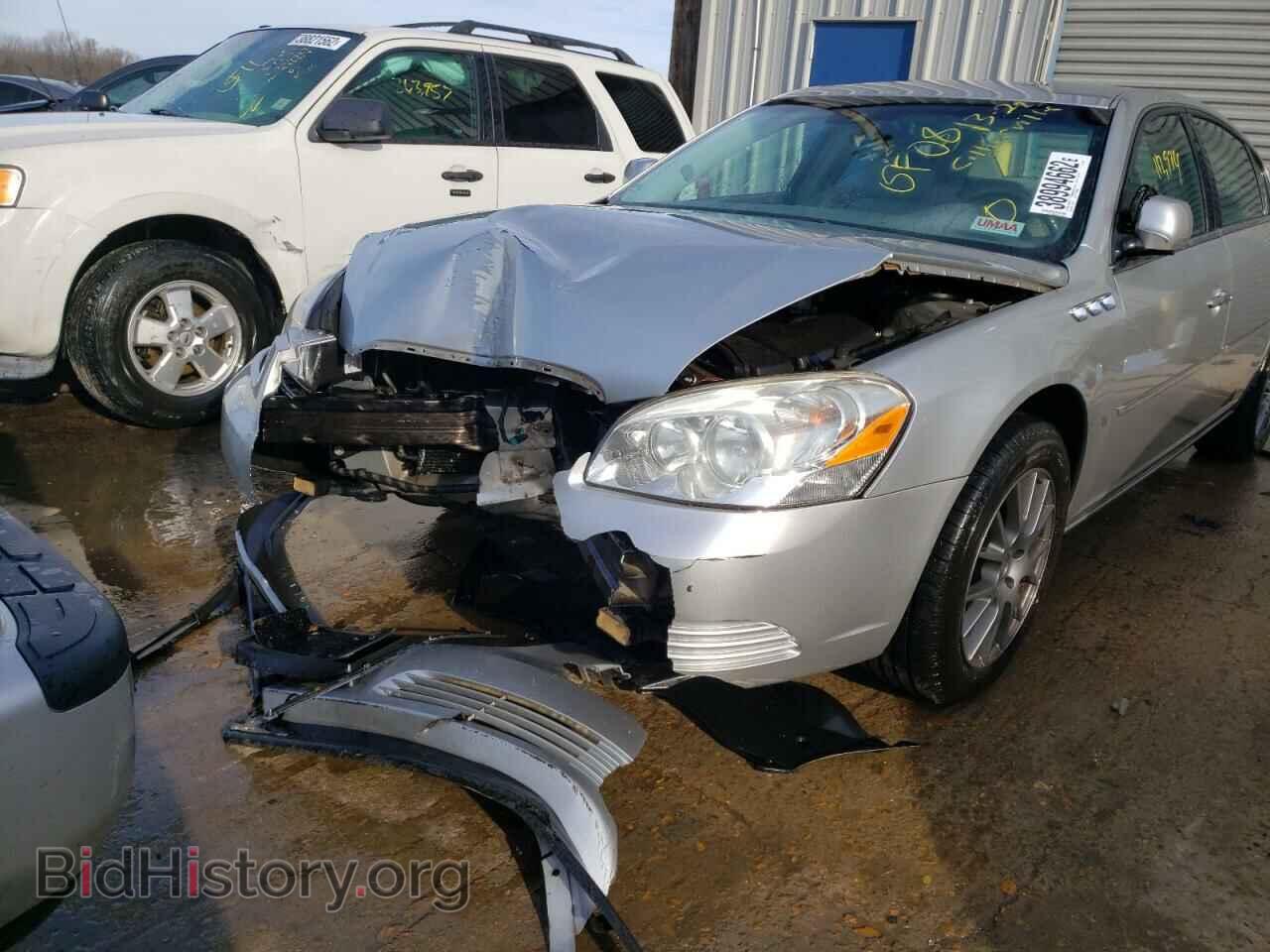 2008 BUICK LUCERNE - VIN: 1G4HD57298U103803 - Фото 9