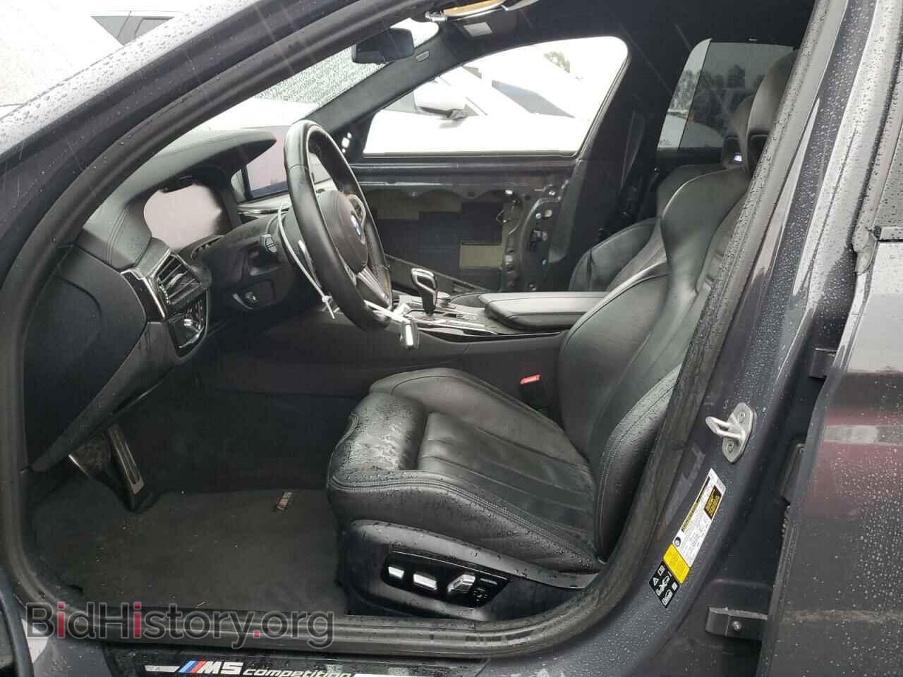 2021 BMW M5 - VIN: WBS83CH0XMCF33179 - Photo 7