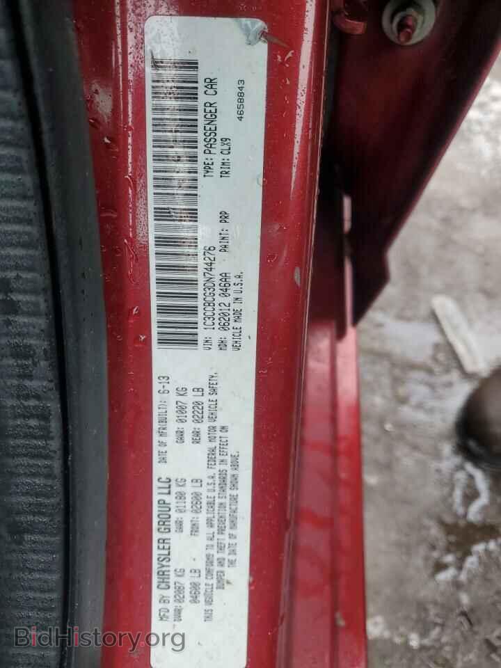 2013 CHRYSLER 200 - VIN: 1C3CCBCG3DN744276 - Photo 12