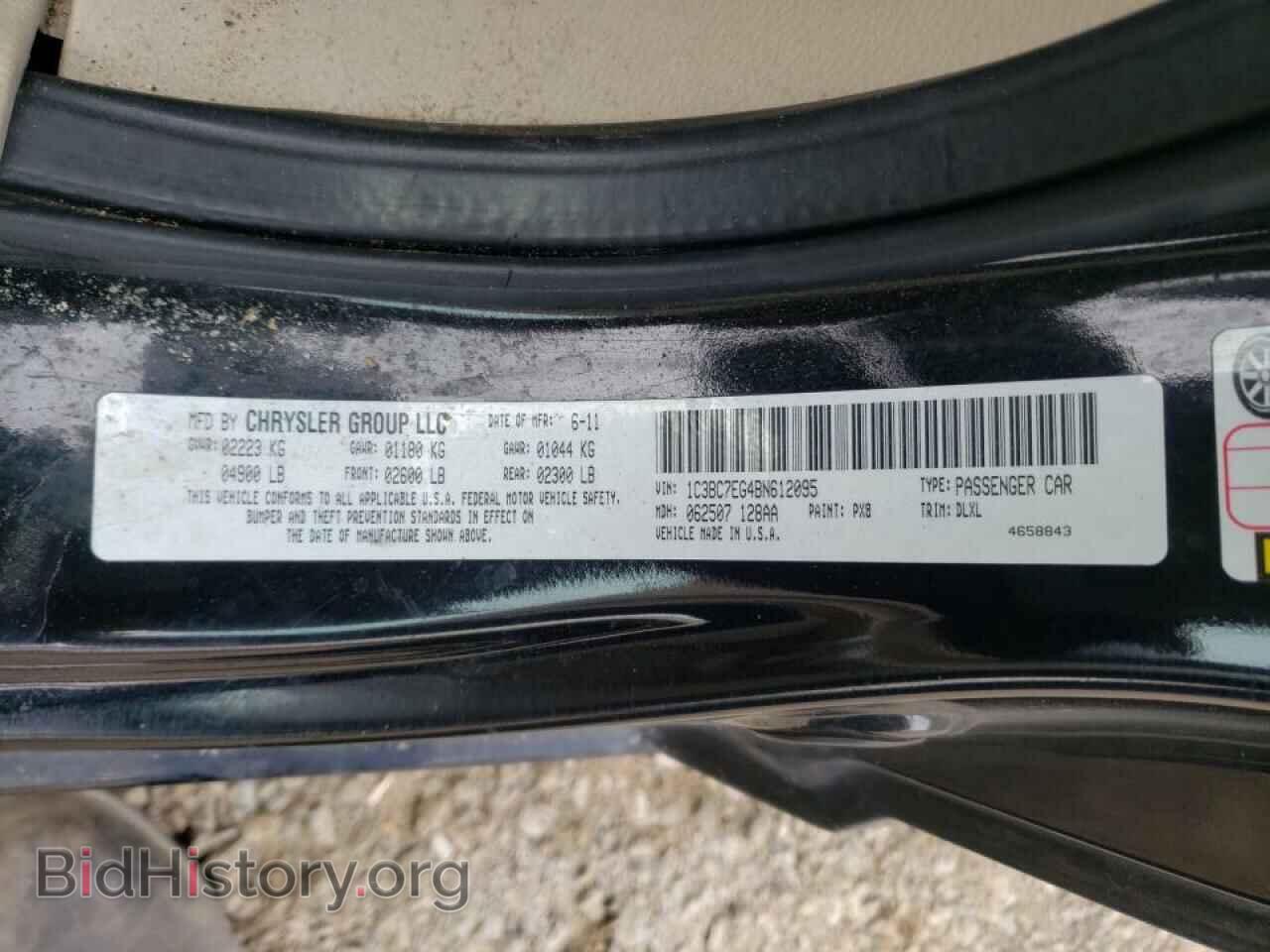 2011 CHRYSLER 200 - VIN: 1C3BC7EG4BN612095 - Фото 10