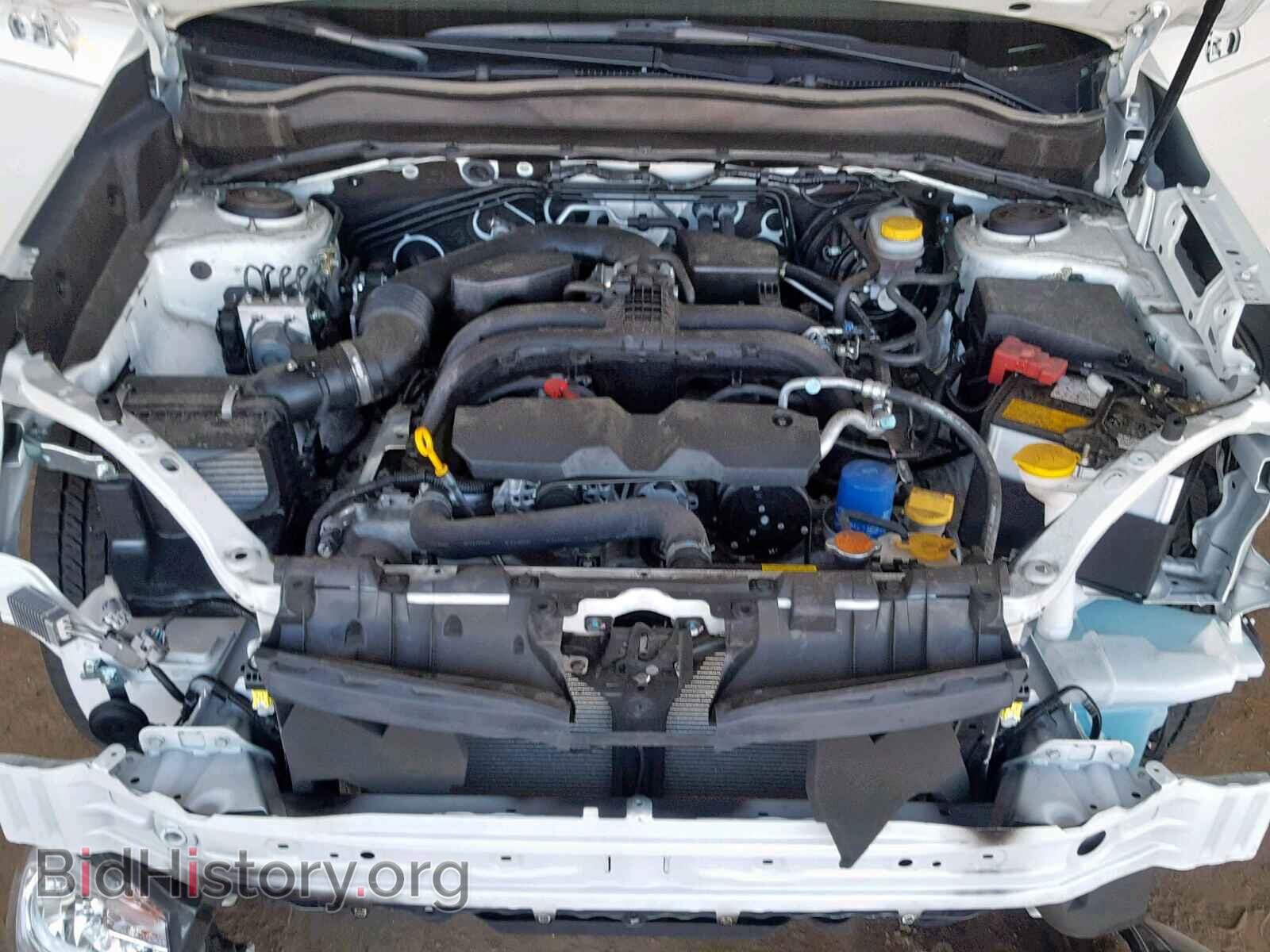 2017 SUBARU FORESTER - VIN: JF2SJAAC0HH802633 - Фото 7